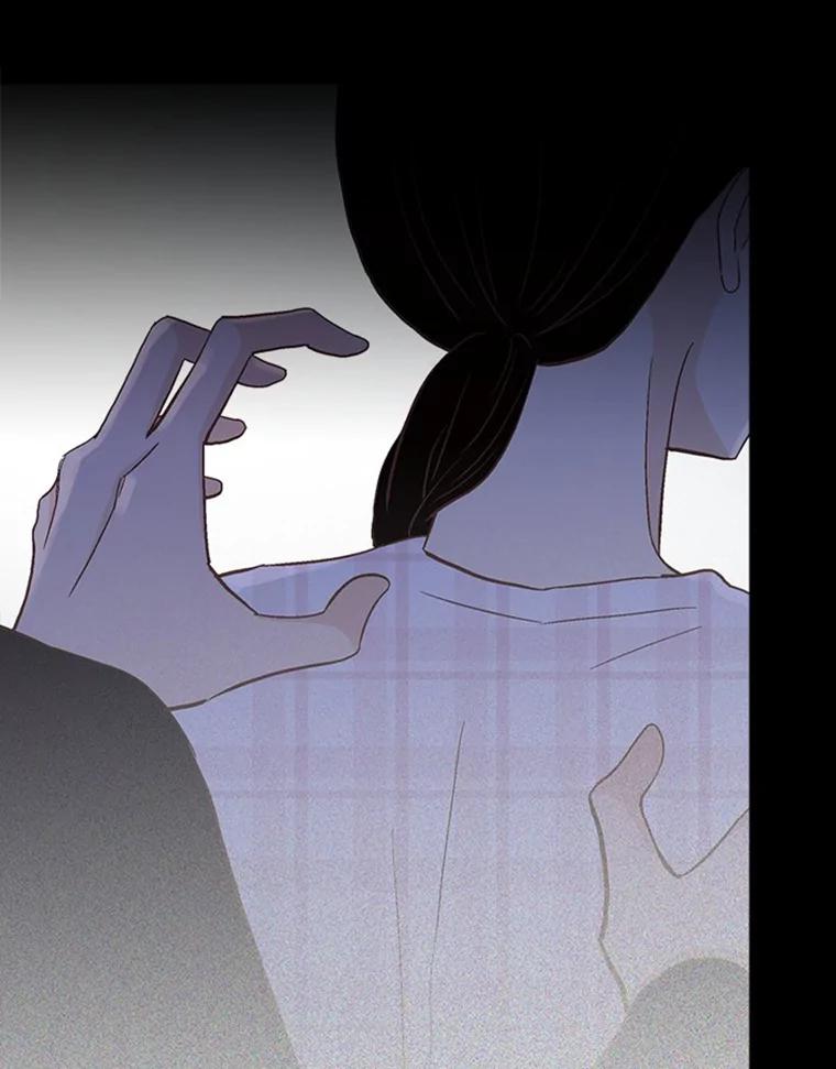 《远看是蔚蓝的春天》226.恍然如梦 第44页