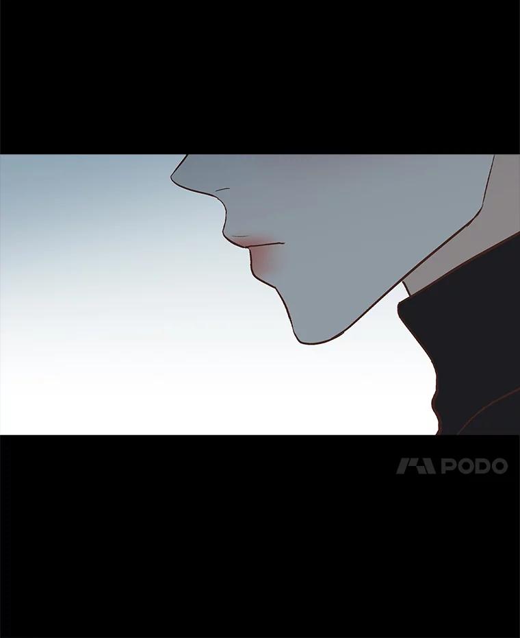 《远看是蔚蓝的春天》226.恍然如梦 第33页