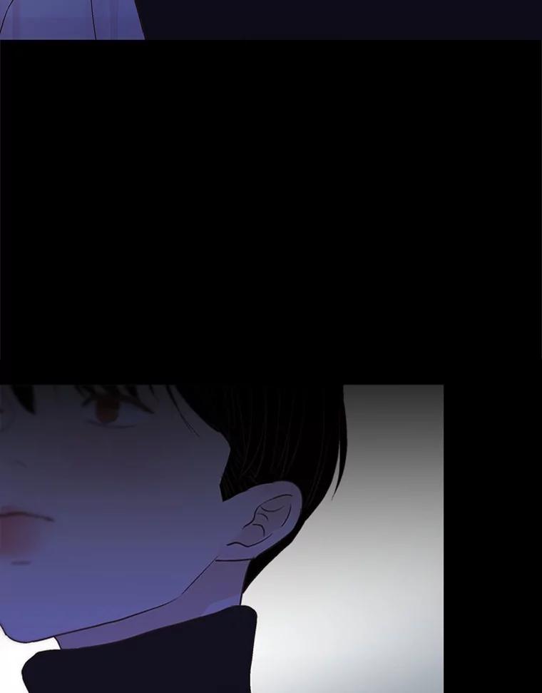 《远看是蔚蓝的春天》226.恍然如梦 第42页