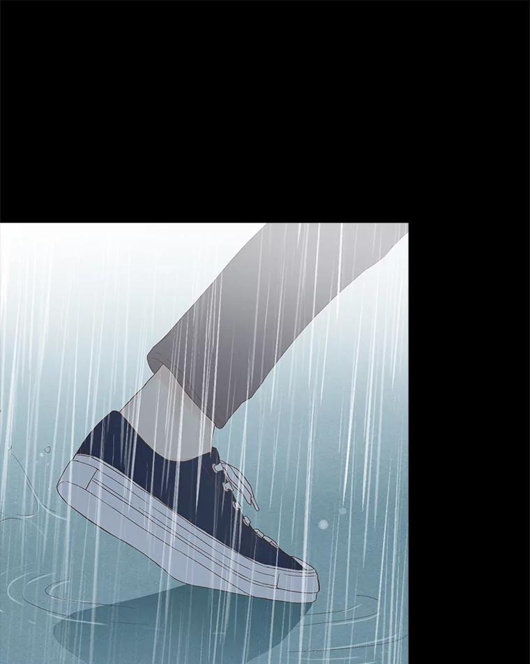 《远看是蔚蓝的春天》226.恍然如梦 第47页