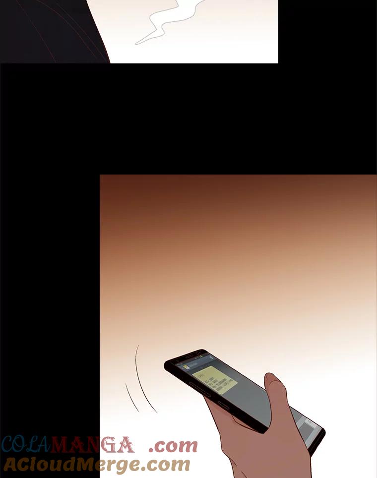 《远看是蔚蓝的春天》226.恍然如梦 第13页