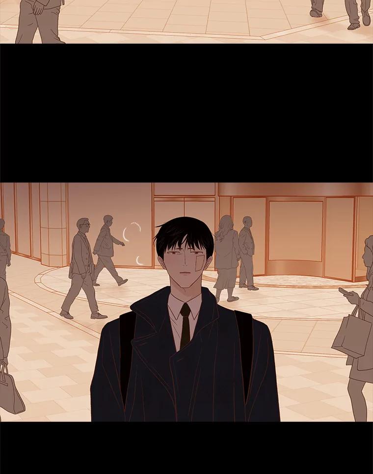 《远看是蔚蓝的春天》226.恍然如梦 第11页