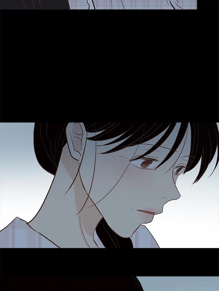 《远看是蔚蓝的春天》226.恍然如梦 第35页