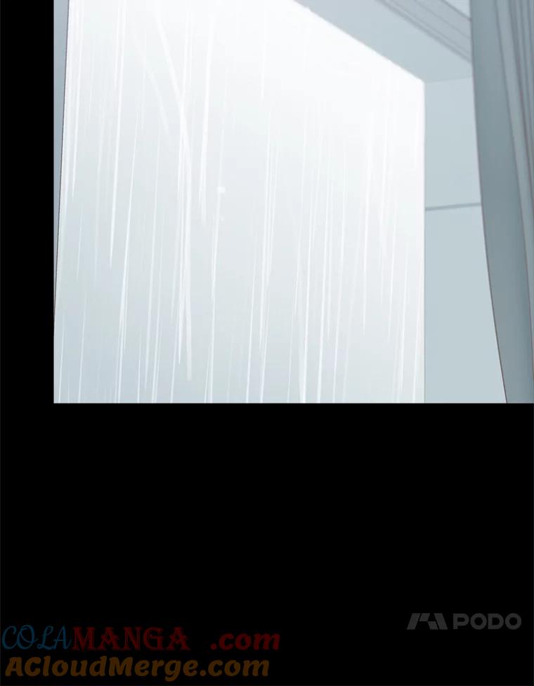 《远看是蔚蓝的春天》226.恍然如梦 第46页