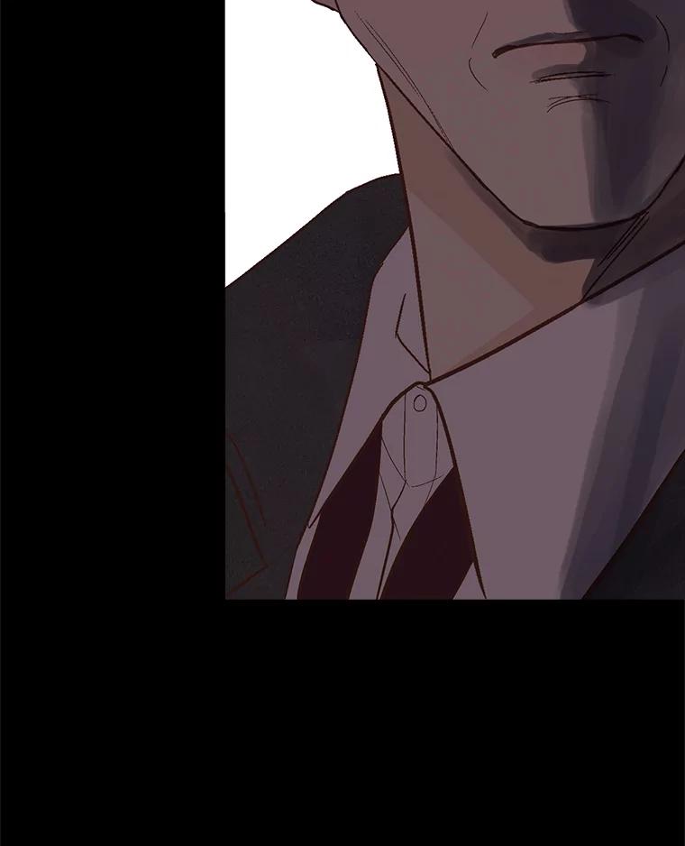 《远看是蔚蓝的春天》227.无处可去 第21页