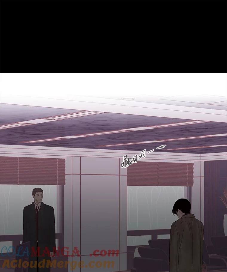 《远看是蔚蓝的春天》227.无处可去 第25页