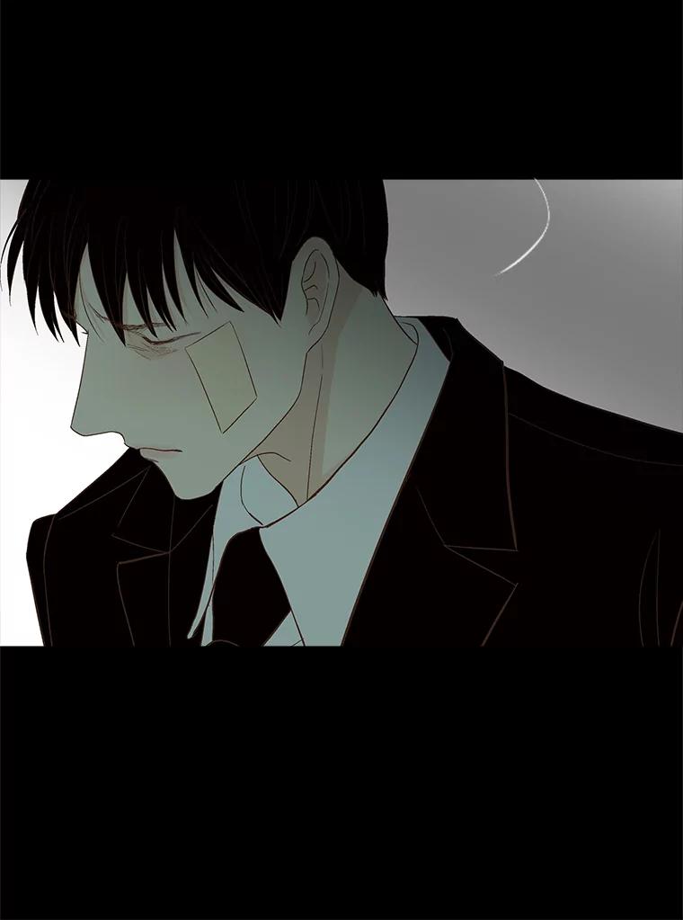 《远看是蔚蓝的春天》227.无处可去 第47页