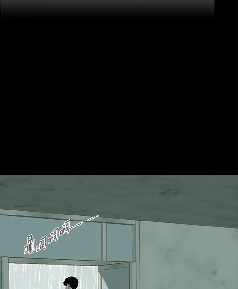 《远看是蔚蓝的春天》227.无处可去 第50页