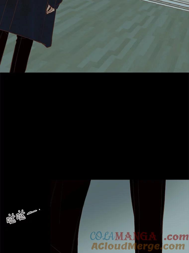 《远看是蔚蓝的春天》228.何去何从 第34页