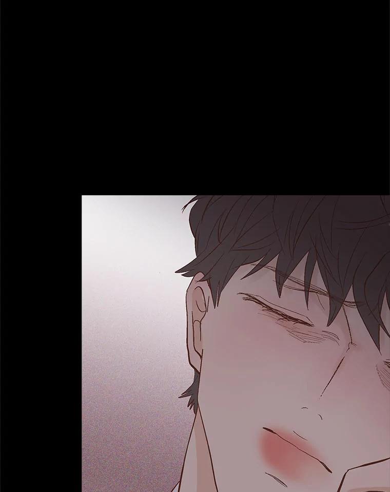《远看是蔚蓝的春天》228.何去何从 第9页