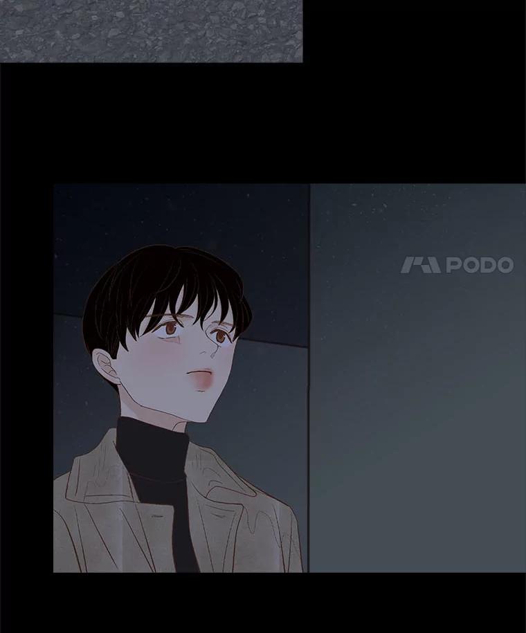 《远看是蔚蓝的春天》228.何去何从 第45页