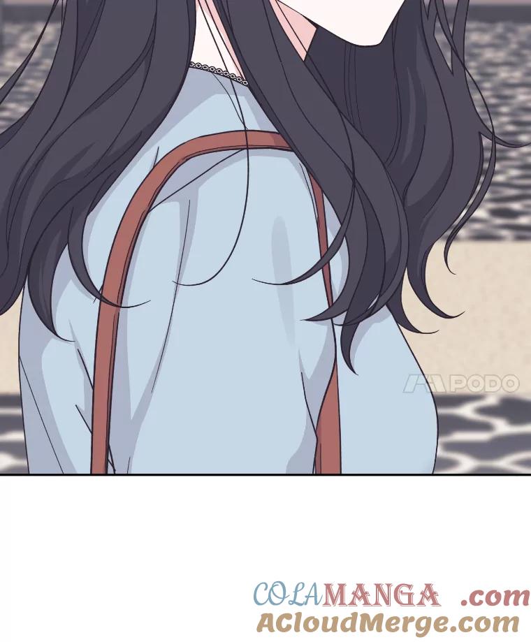 《嘴唇借我》23.退回原点 第61页