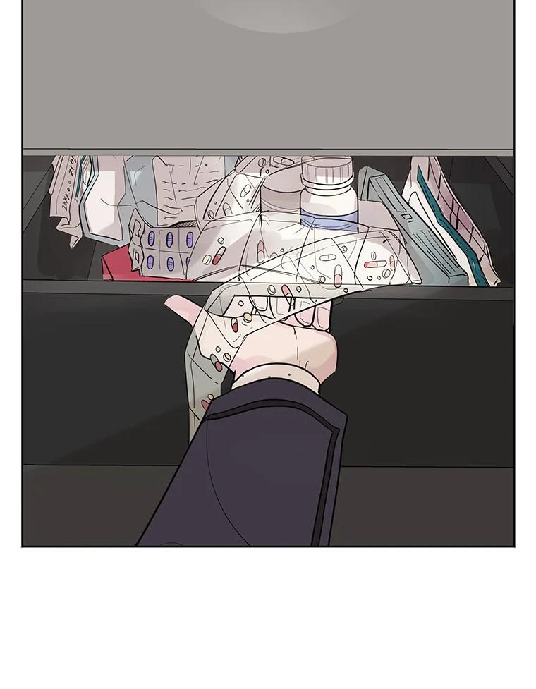 《仙女的惩罚》22.约会（1） 第115页