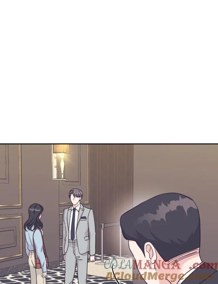 《嘴唇借我》23.退回原点 第109页