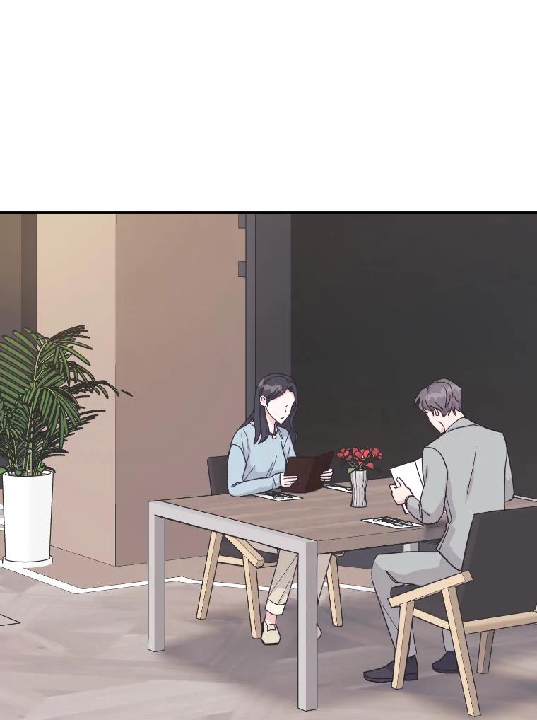 《嘴唇借我》23.退回原点 第10页
