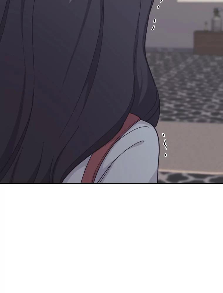 《嘴唇借我》23.退回原点 第47页