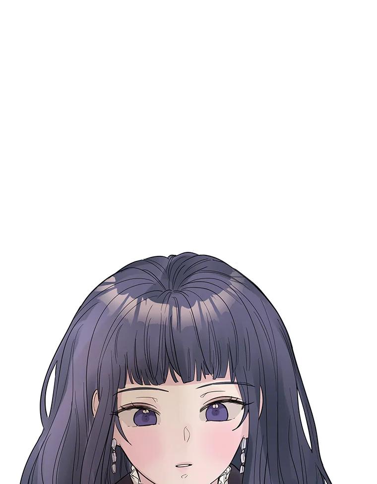 《仙女的惩罚》22.约会（1） 第118页
