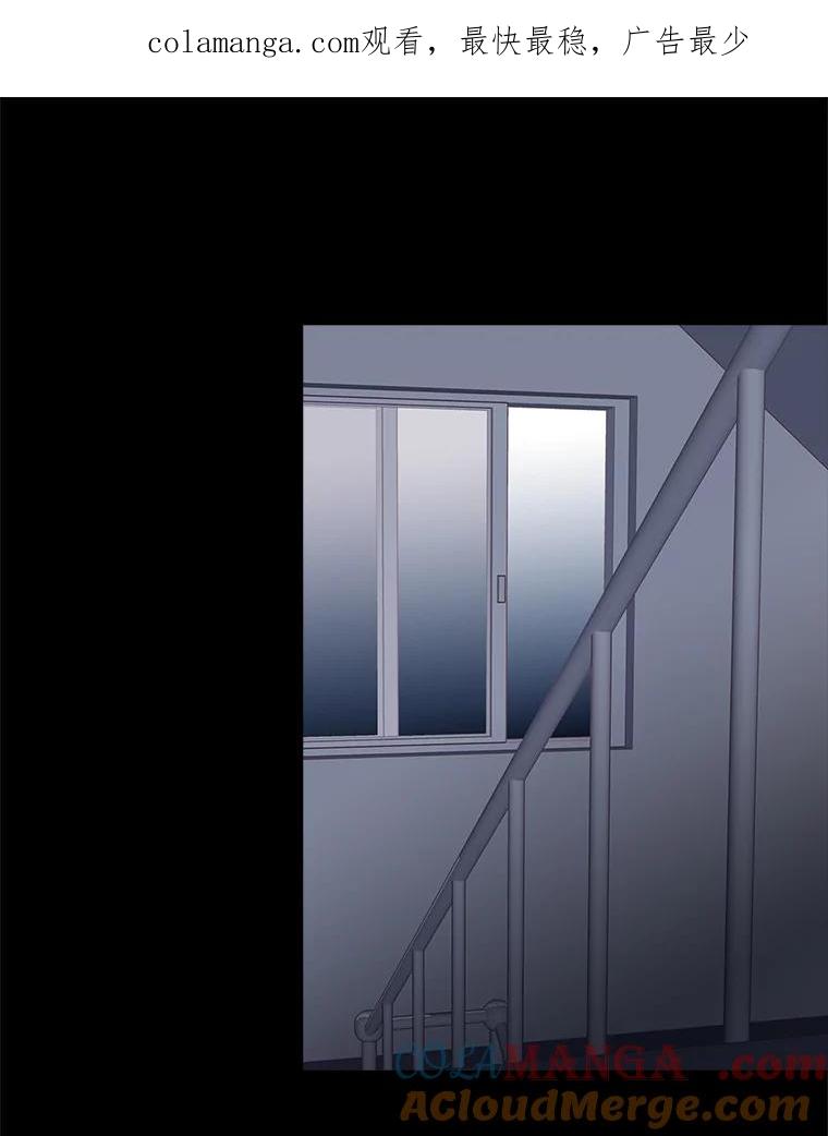 《远看是蔚蓝的春天》229.最痛苦的时候 第1页