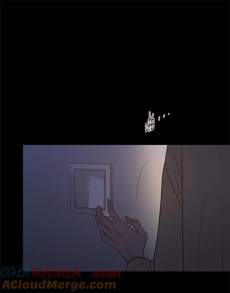 《远看是蔚蓝的春天》229.最痛苦的时候 第49页