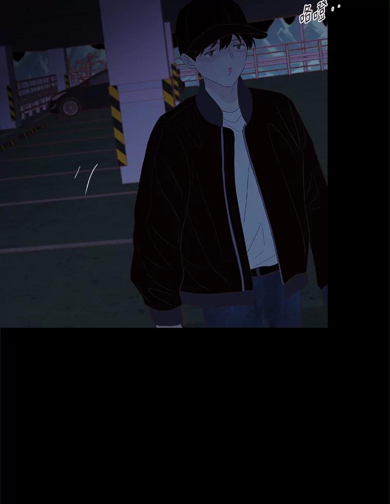 《远看是蔚蓝的春天》231.如鲠在喉 第41页