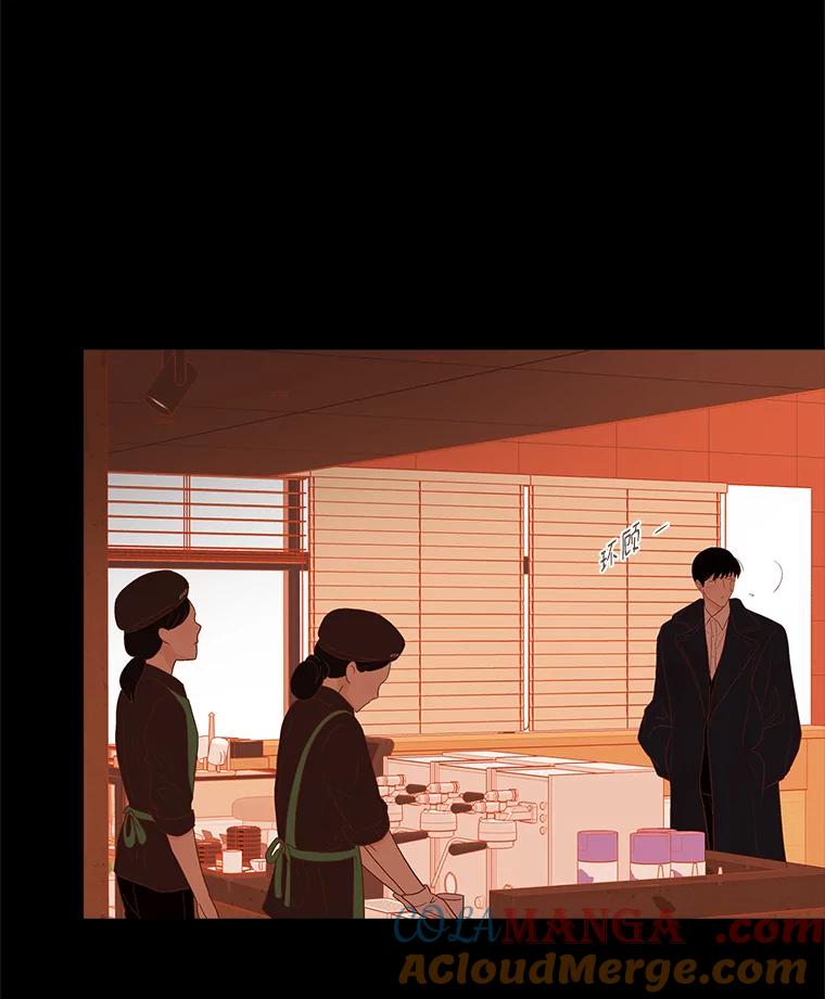 《远看是蔚蓝的春天》231.如鲠在喉 第28页