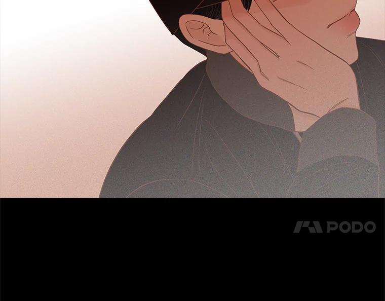 《远看是蔚蓝的春天》231.如鲠在喉 第24页