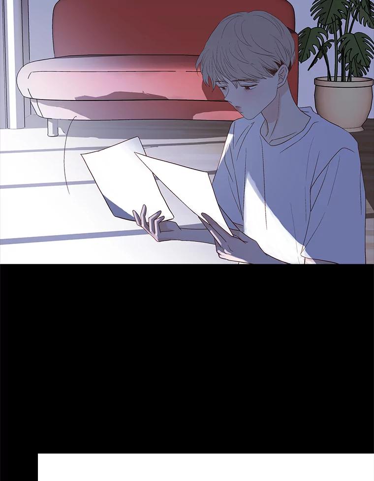 《远看是蔚蓝的春天》231.如鲠在喉 第6页