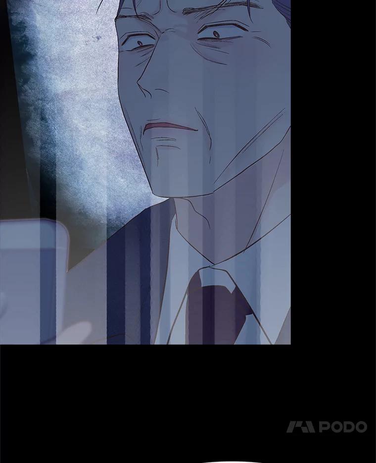 《远看是蔚蓝的春天》232.请不要恨我 第38页