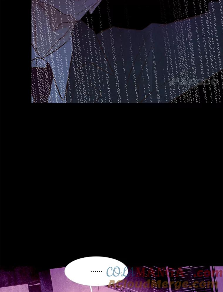 《远看是蔚蓝的春天》232.请不要恨我 第52页