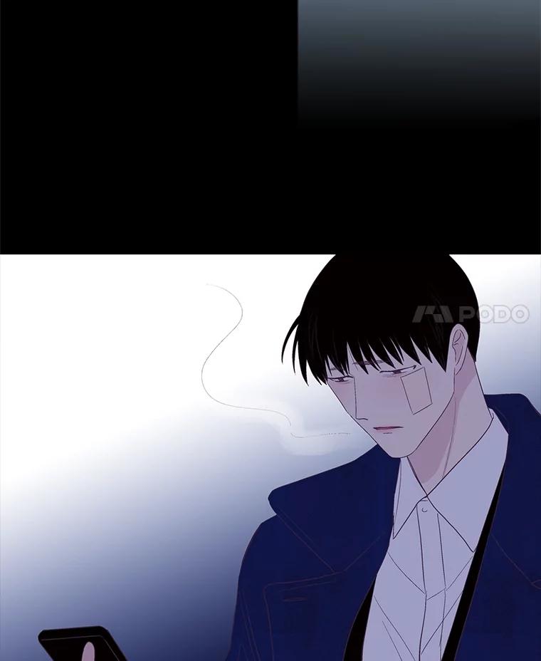 《远看是蔚蓝的春天》233.不得体 第53页