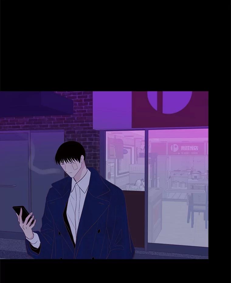 《远看是蔚蓝的春天》233.不得体 第51页