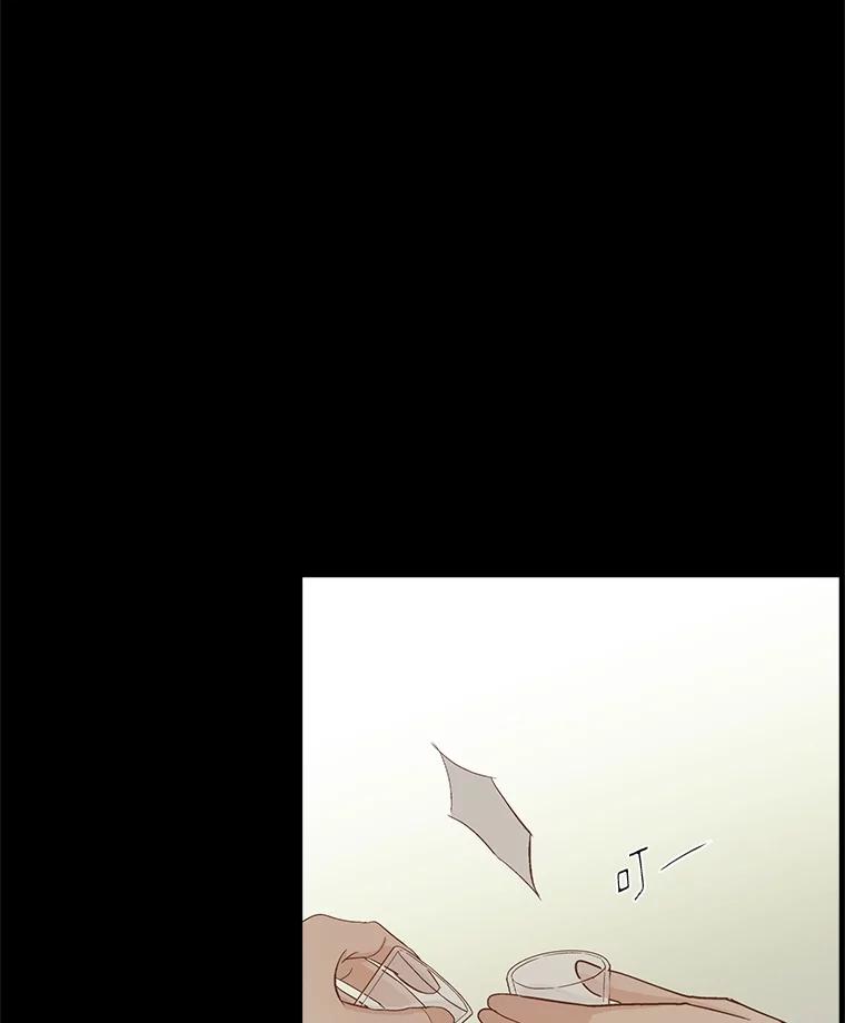 《远看是蔚蓝的春天》233.不得体 第38页