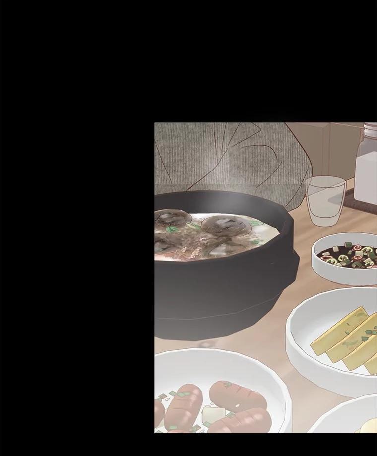 《远看是蔚蓝的春天》233.不得体 第35页