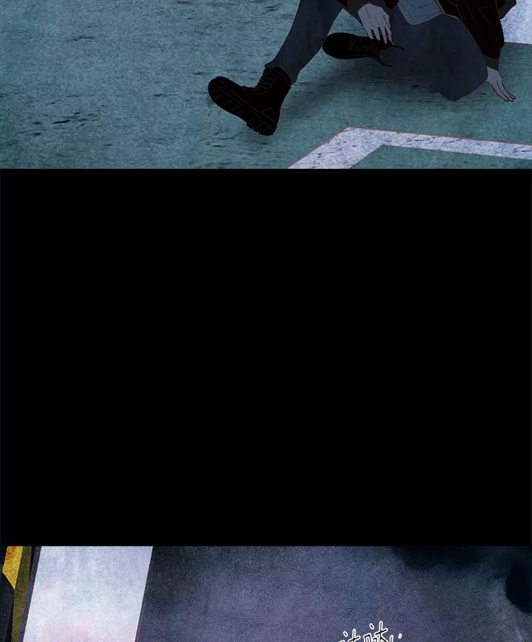 《远看是蔚蓝的春天》233.不得体 第3页