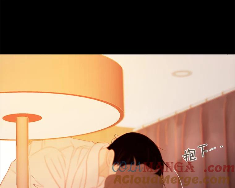 《远看是蔚蓝的春天》234.心里放不下的 第31页