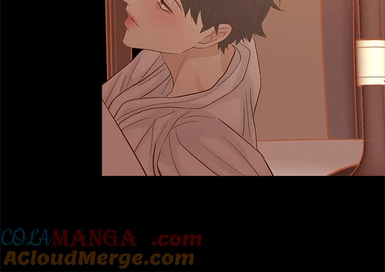 《远看是蔚蓝的春天》234.心里放不下的 第34页
