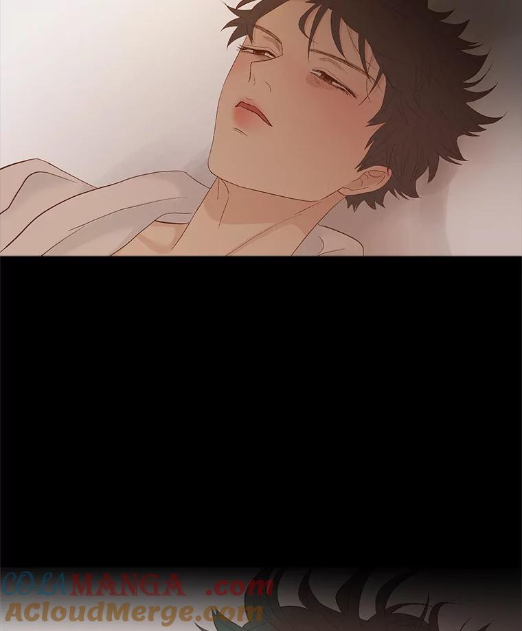 《远看是蔚蓝的春天》234.心里放不下的 第55页