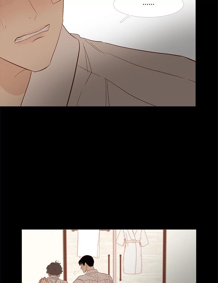 《远看是蔚蓝的春天》235.陪着我 第15页