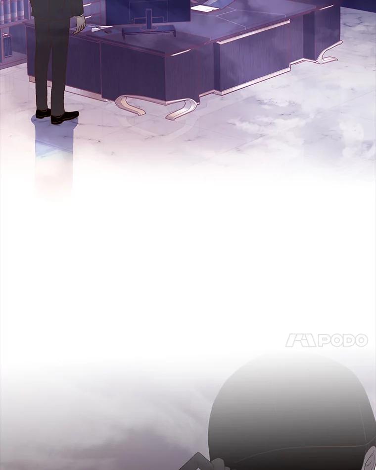 《远看是蔚蓝的春天》235.陪着我 第35页