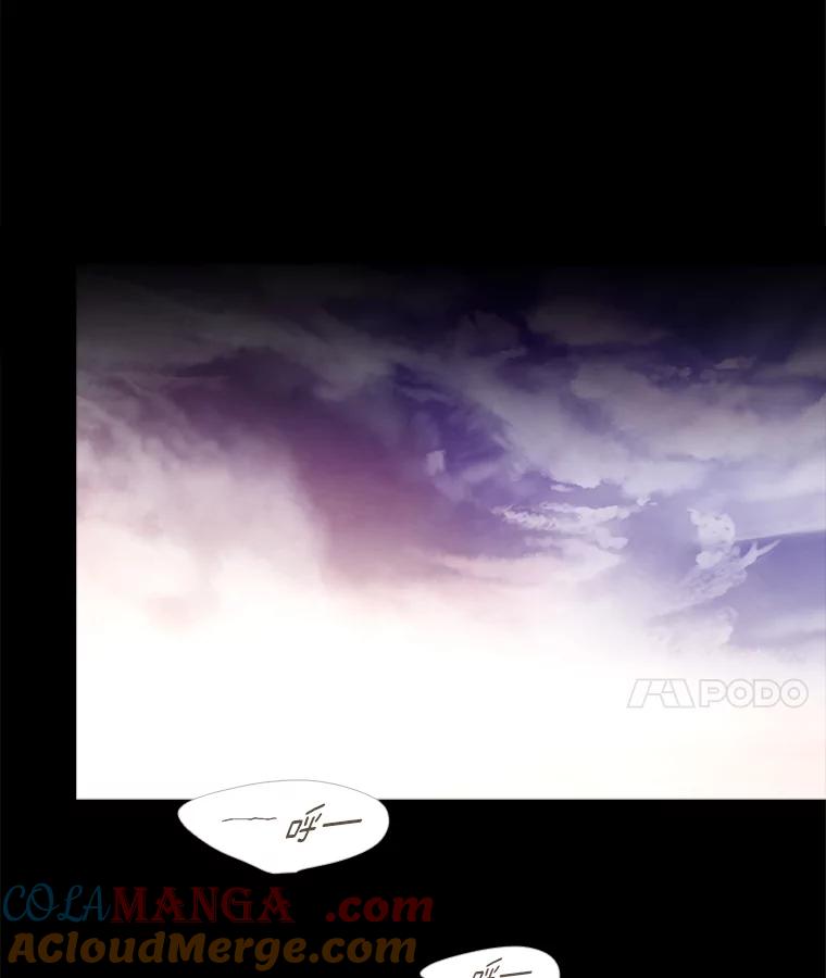《远看是蔚蓝的春天》235.陪着我 第28页