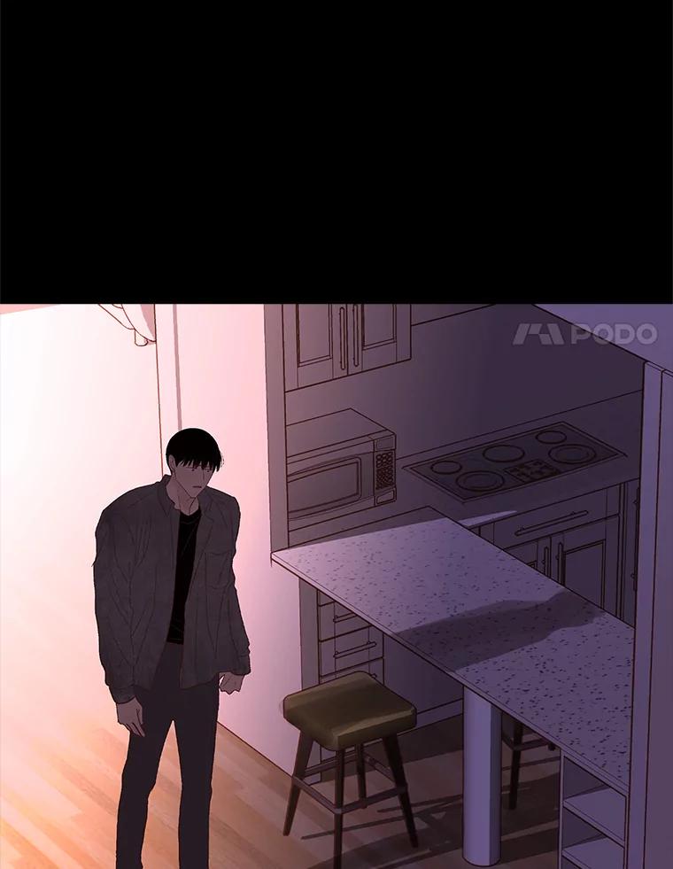 《远看是蔚蓝的春天》235.陪着我 第59页