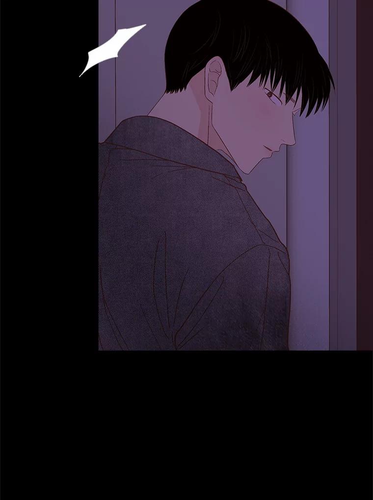 《远看是蔚蓝的春天》236.又能有多累 第26页