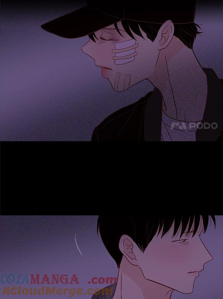 《远看是蔚蓝的春天》236.又能有多累 第22页