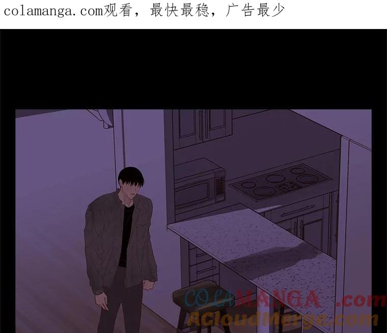 《远看是蔚蓝的春天》236.又能有多累 第1页