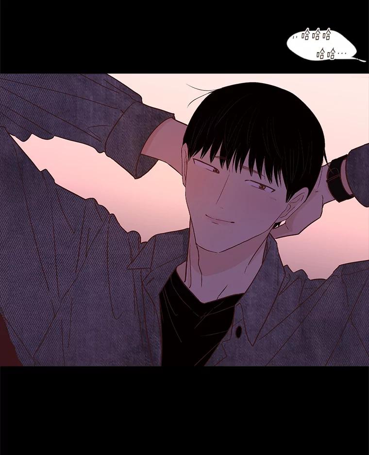《远看是蔚蓝的春天》236.又能有多累 第48页