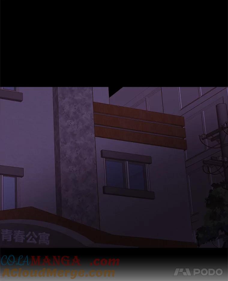 《远看是蔚蓝的春天》236.又能有多累 第49页