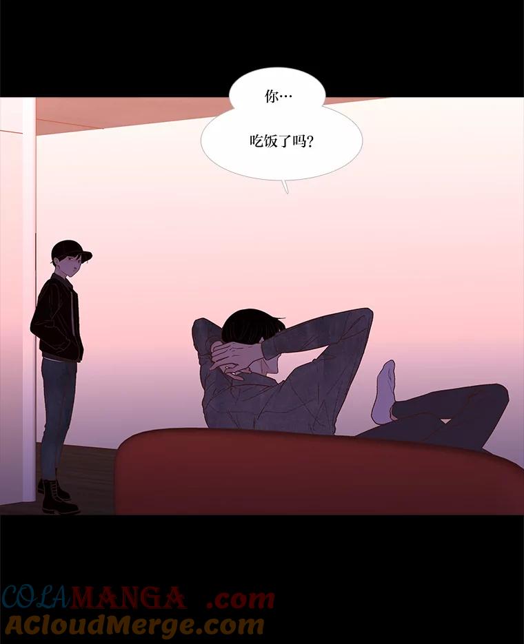 《远看是蔚蓝的春天》236.又能有多累 第46页