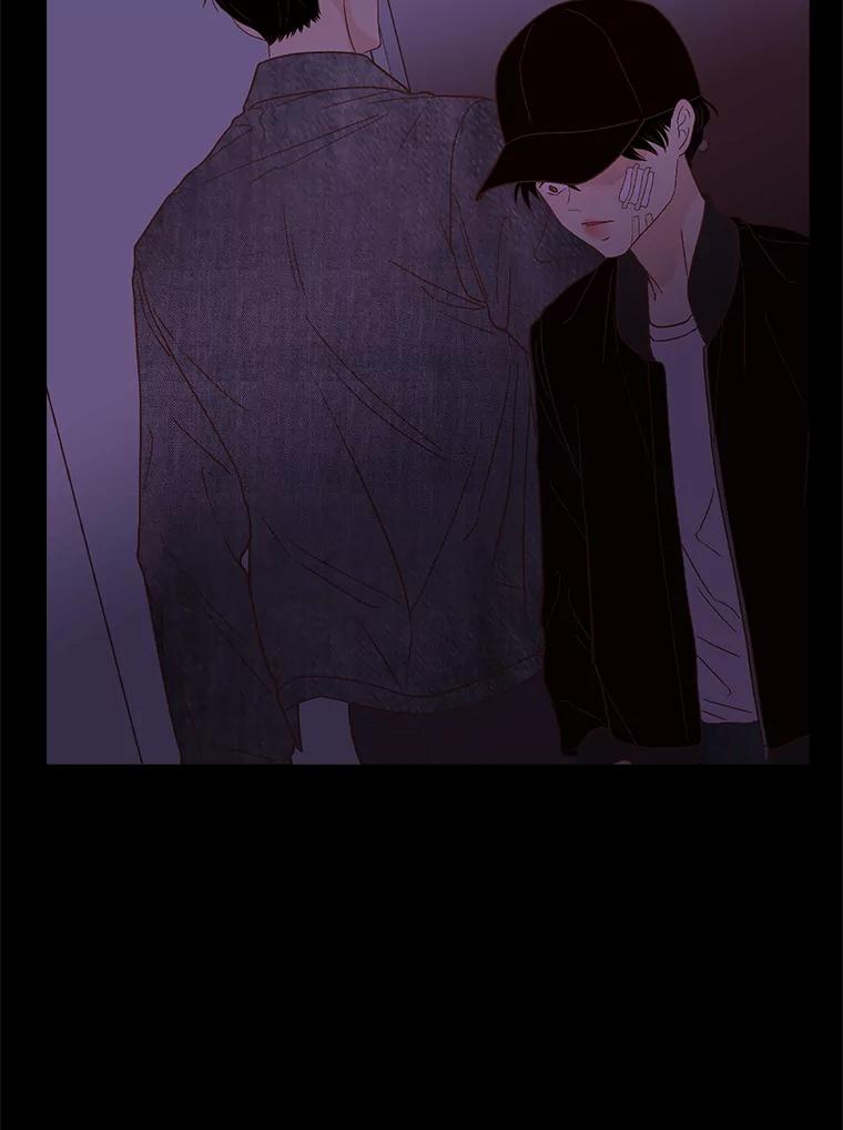 《远看是蔚蓝的春天》236.又能有多累 第24页