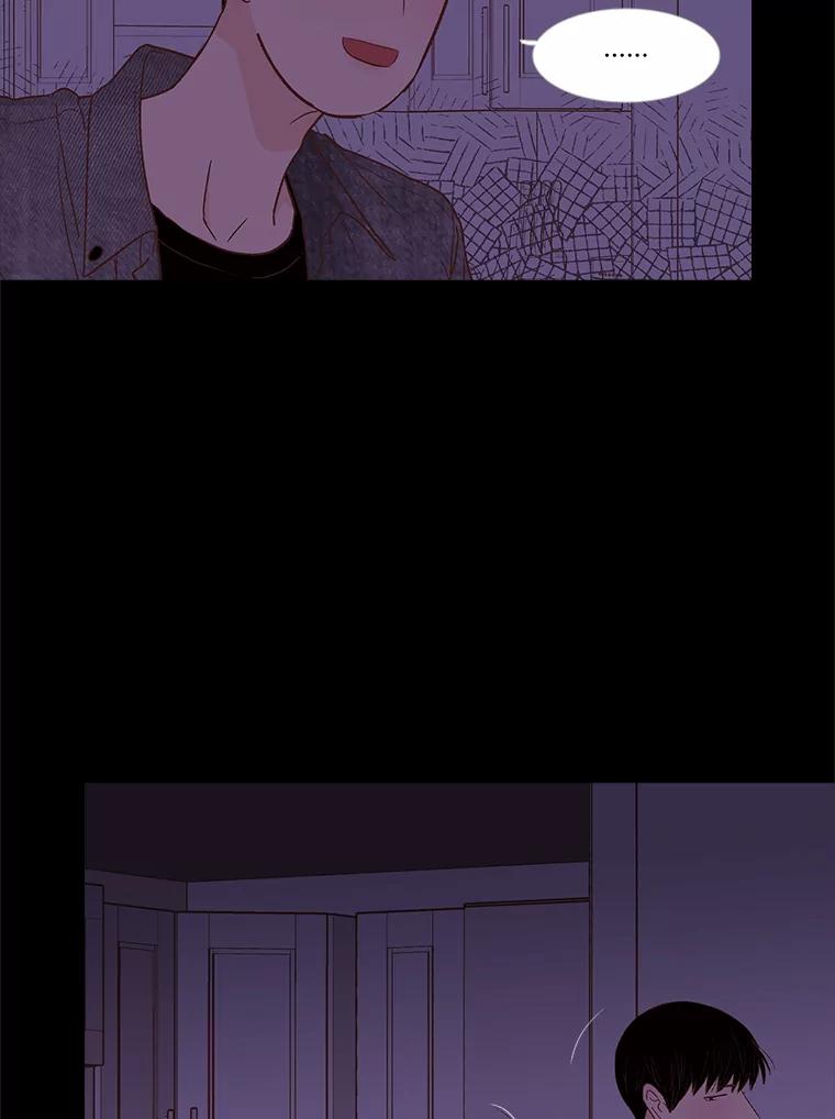 《远看是蔚蓝的春天》236.又能有多累 第20页