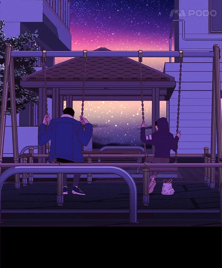 《远看是蔚蓝的春天》237.随你便 第63页